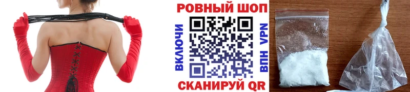 Купить закладку ГАШИШ  Cocaine  МЕФ  Усинск