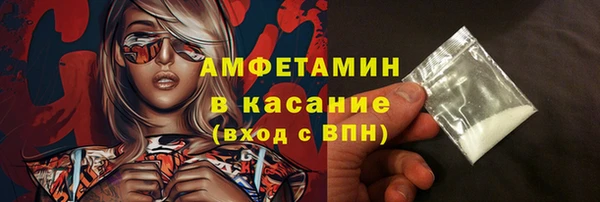 марки nbome Нязепетровск