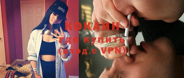 марки nbome Нязепетровск