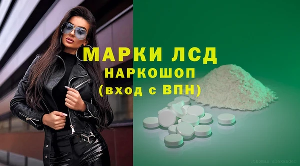 МДПВ Няндома