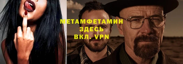 марки nbome Нязепетровск