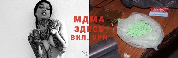 МДПВ Няндома