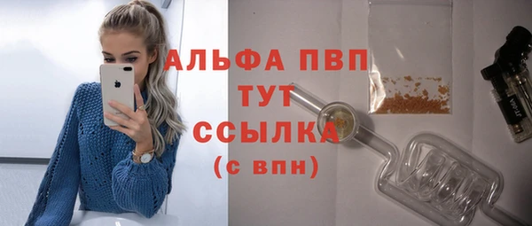 марки nbome Нязепетровск