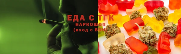 марки nbome Нязепетровск