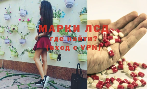марки nbome Нязепетровск
