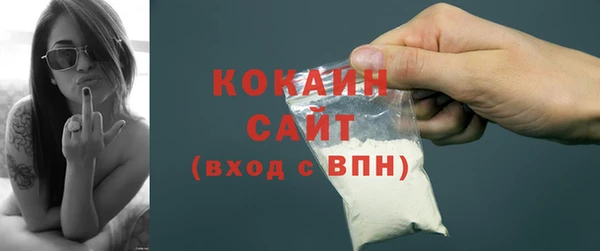 МДПВ Няндома
