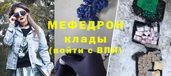 МДПВ Няндома