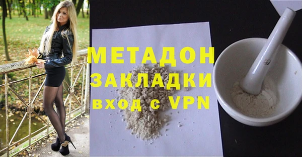 МДПВ Няндома