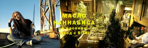 марки nbome Нязепетровск