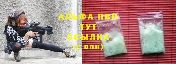МДПВ Няндома