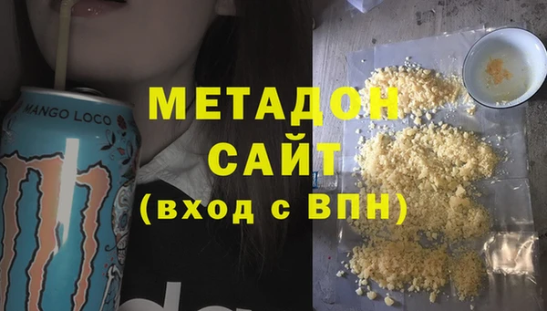 МДПВ Няндома