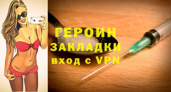 МДПВ Няндома