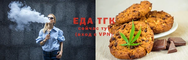 прущие грибы Нягань