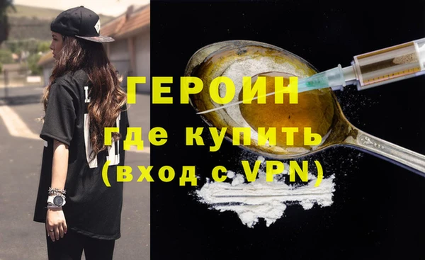 МДПВ Няндома