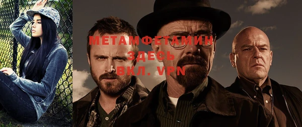 марки nbome Нязепетровск
