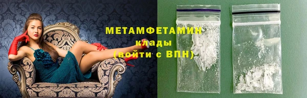 МДПВ Няндома