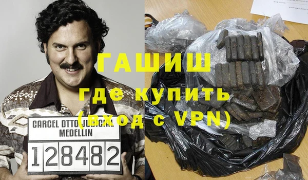 МДПВ Няндома