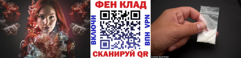 Купить закладки  Усинск  Метамфетамин пудра 
