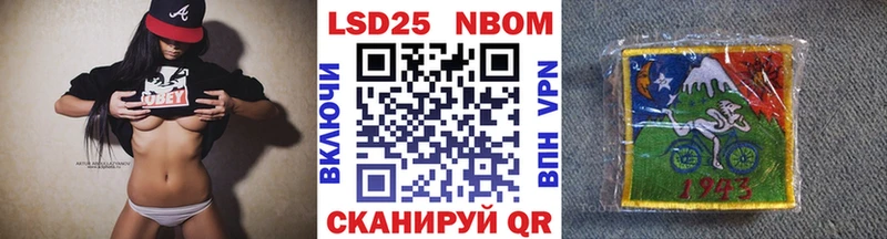 Купить закладки  Усинск  Марки NBOMe 1,8мг 